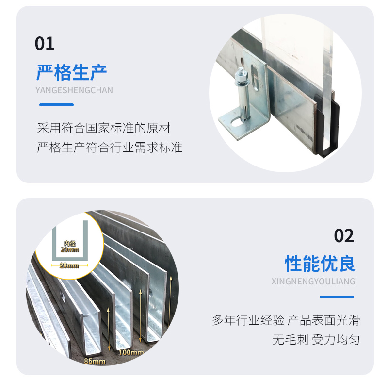 丰南幕墙钢板折弯件